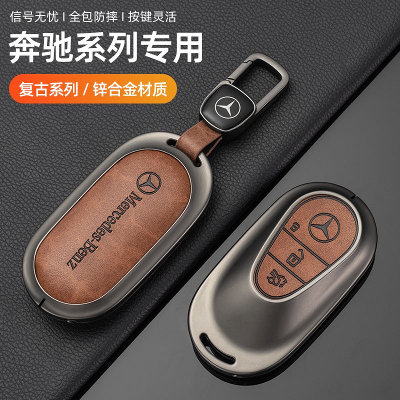 Suitable For Mercedes-Benz Key Cover E300L/E260/C260L Men'S 2024 Shell Glc300L Bag Car Buckle S-Class - Image 2
